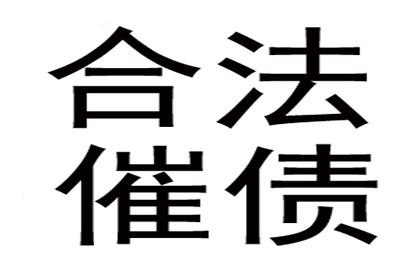 协助追回赵女士30万购车预付款